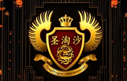 缅甸-圣淘沙公司客服电话